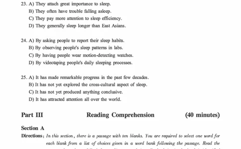 2019.06六级真题第2套可复制可搜索，打印首选_大学英语四级+六级_六级真题_六级真题_2019年06月CET6题+解+音频_01、真题PDF版（推荐打印）❤