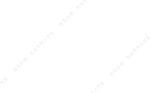 2020年12月四级长篇阅读解析全3套_大学英语四级+六级_四级真题_专项_四级长篇阅读_四级长篇阅读解析