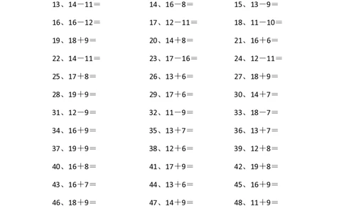 30以内第1-10篇_小学数学口算竖式脱式计算应用题一二三四五六年级上下册电_小学数学口算题库电子版（1-6）_小学数学口算一年级_口算题适合1年级(含答案）