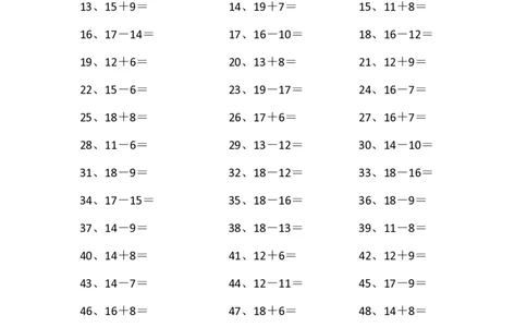 30以内第1-10篇_小学数学口算竖式脱式计算应用题一二三四五六年级上下册电_小学数学口算题库电子版（1-6）_小学数学口算一年级_口算题适合1年级(含答案）