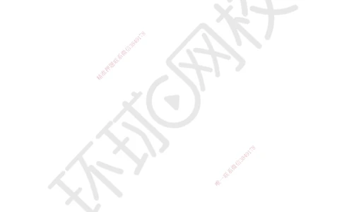 17.第17讲-34砌体结构工程施工_2026年一级建造师_2026年一建建筑_2025年一建建筑SVIP_02-基础精讲✿高端面授✿深度强化_王树京