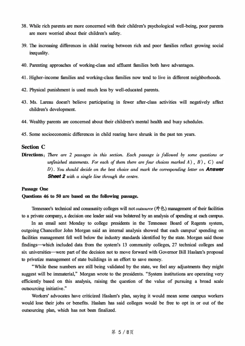 2017.06六级真题第3套可复制可搜索，打印首选_大学英语四级+六级_六级真题_六级真题_1990年-2018年真题资料合集_2017年06月CET6题+解+音频_01、真题PDF版（推荐打印）❤