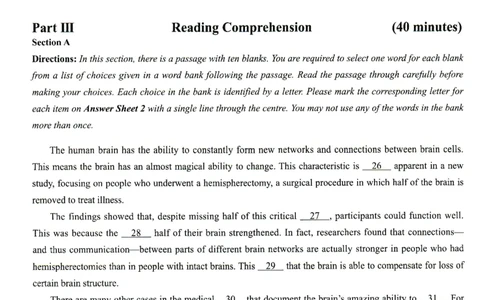 2025.06四级真题第3套_大学英语四级+六级_四级真题_四级真题_2025年06月CET4题+解+音频_3.2025年06月四级真题（新更）
