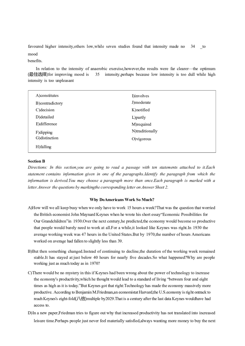 2024年6月第1套英语四级真题推荐使用PDF版_大学英语四级+六级_四级真题_专项_四级仔细阅读_2024年06月CET4_202406四级第一套