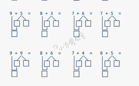 幼小衔接减十破十平十法加减运算_纯图版(1)_小学全网线上同款资料_36号文件速算_速算_速算和思维