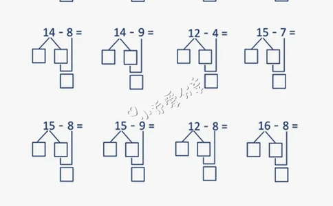 幼小衔接减十破十平十法加减运算_纯图版(1)_小学全网线上同款资料_36号文件速算_速算_速算和思维
