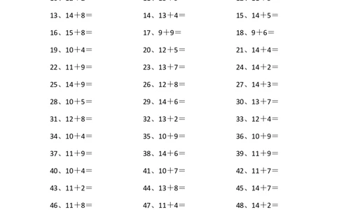 25以内加法第81~100篇_小学数学口算竖式脱式计算应用题一二三四五六年级上下册电_小学数学口算题库电子版（1-6）_小学数学口算一年级_口算题适合1年级(含答案）