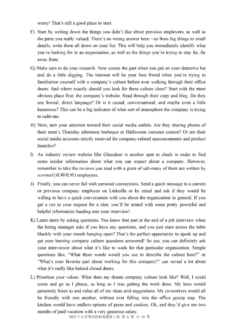 2022.06四级真题第1套可复制可搜索，打印首选_大学英语四级+六级_四级真题_四级真题_2022年06月CET4题+解+音频_01、真题PDF版（推荐打印）❤