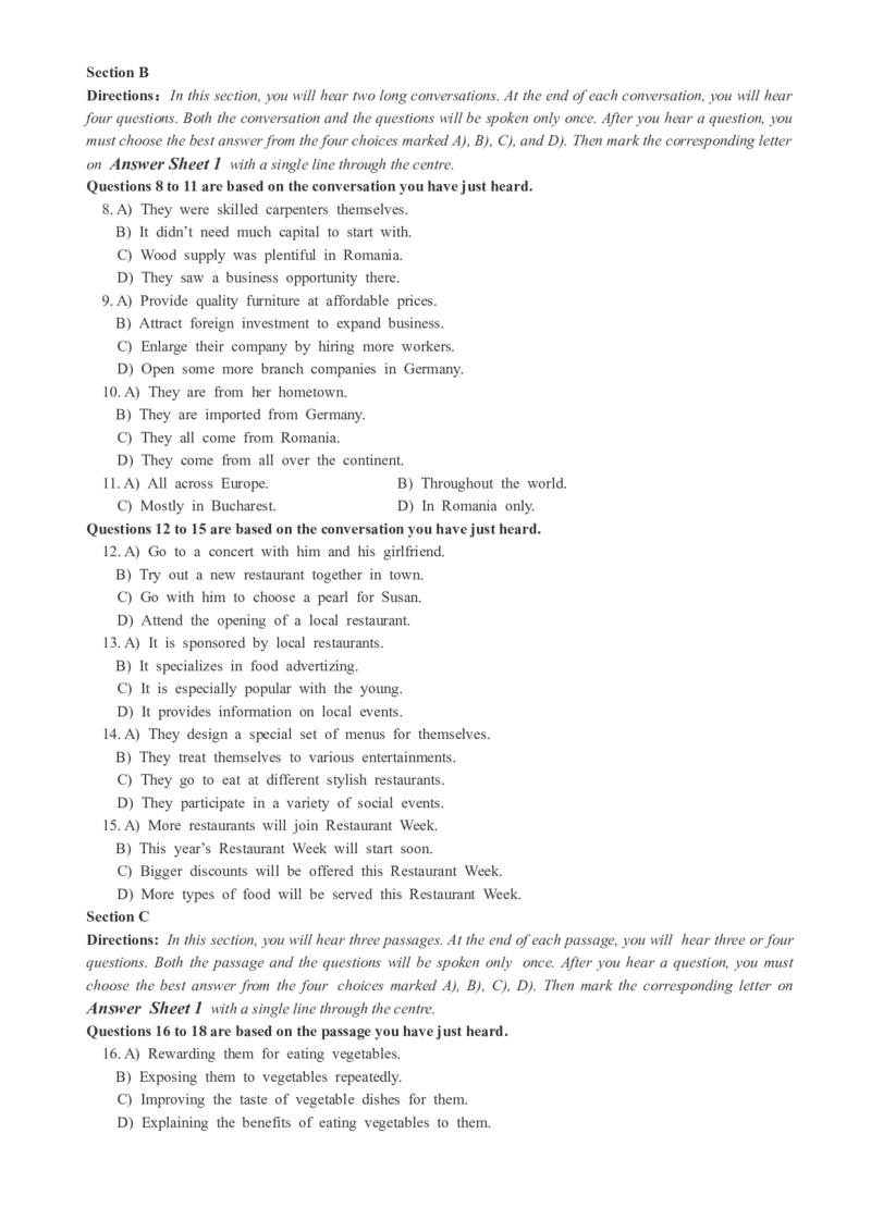 2018年12月四级真题第2套_大学英语四级+六级_四级真题_四级真题_1990年-2018年真题资料合集_2018年12月CET4题+解+音频_02、真题word版