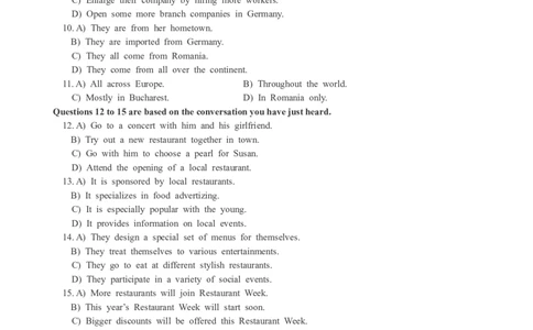 2018年12月四级真题第2套_大学英语四级+六级_四级真题_四级真题_1990年-2018年真题资料合集_2018年12月CET4题+解+音频_02、真题word版