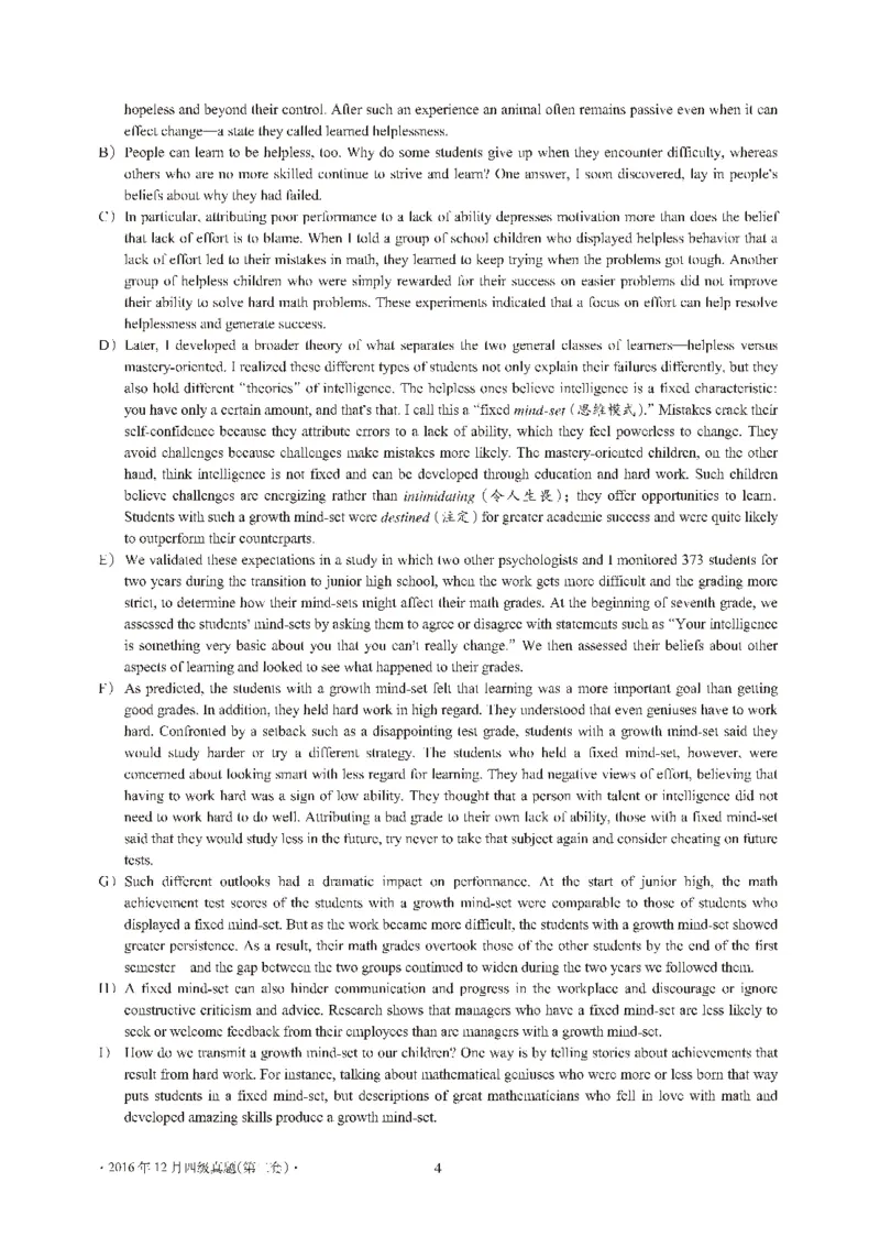 2016年12月大学英语4级（卷2）-可复制搜索_大学英语四级+六级_四级真题_四级真题_1990年-2018年真题资料合集_2016年12月CET4题+解+音频_01、真题PDF版（推荐打印）❤