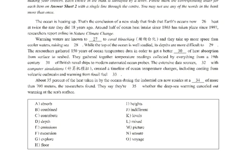 2016年12月大学英语4级（卷2）-可复制搜索_大学英语四级+六级_四级真题_四级真题_1990年-2018年真题资料合集_2016年12月CET4题+解+音频_01、真题PDF版（推荐打印）❤