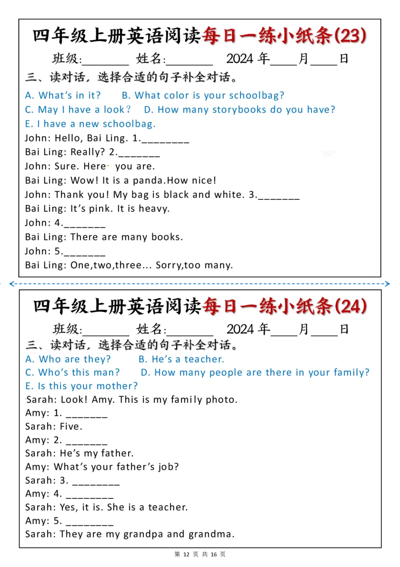 四上英语阅读每日一练小纸条_4年级小红书最新热门资料