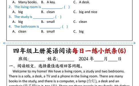 四上英语阅读每日一练小纸条_4年级小红书最新热门资料