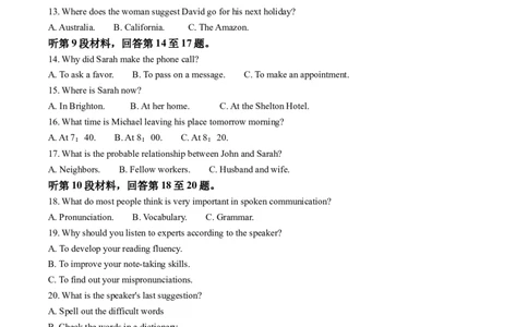 2021年高考英语试卷（浙江）（6月）（解析卷）_英语历年高考真题_新&middot;Word版2008-2025&middot;高考英语真题_英语（按年份分类）2008-2025_2021&middot;高考英语真题