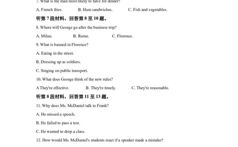 2021年高考英语试卷（浙江）（1月）（解析卷）_英语历年高考真题_新&middot;Word版2008-2025&middot;高考英语真题_英语（按年份分类）2008-2025_2021&middot;高考英语真题