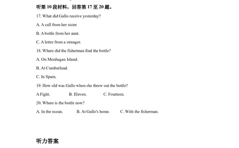 2021年高考英语试卷（浙江）（1月）（解析卷）_英语历年高考真题_新&middot;Word版2008-2025&middot;高考英语真题_英语（按年份分类）2008-2025_2021&middot;高考英语真题