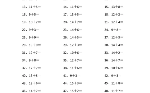 25以内加法第1~20篇_小学数学口算竖式脱式计算应用题一二三四五六年级上下册电_小学数学口算题库电子版（1-6）_小学数学口算一年级_口算题适合1年级(含答案）