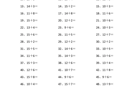 25以内加法第1~20篇_小学数学口算竖式脱式计算应用题一二三四五六年级上下册电_小学数学口算题库电子版（1-6）_小学数学口算一年级_口算题适合1年级(含答案）