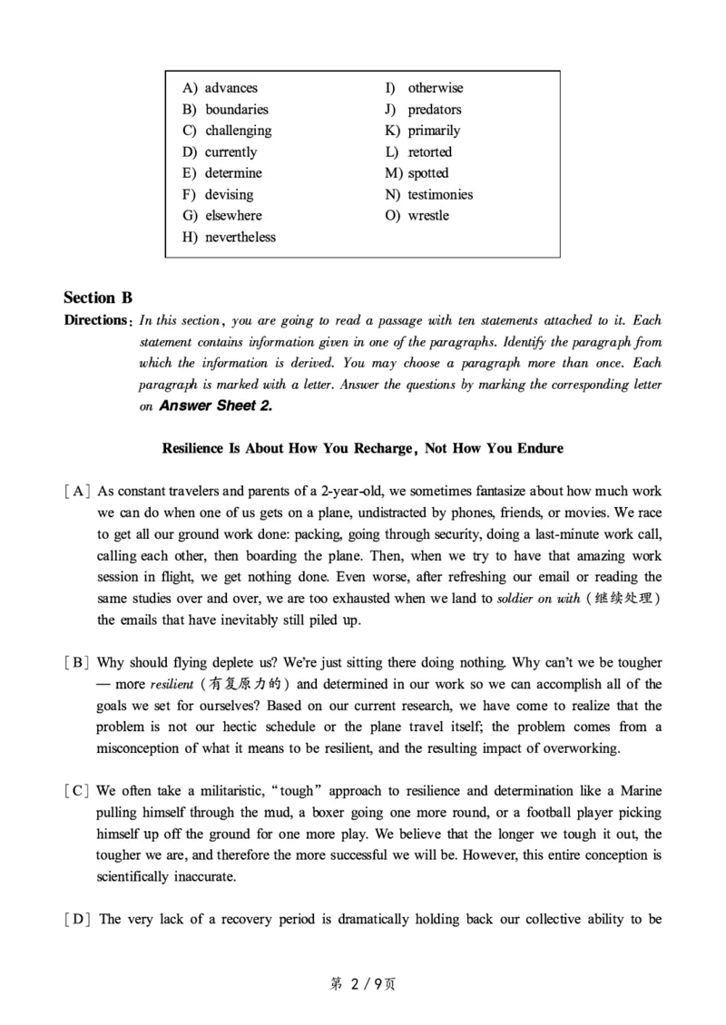2018.12六级真题第3套可复制可搜索，打印首选_大学英语四级+六级_六级真题_六级真题_1990年-2018年真题资料合集_2018年12月CET6题+解+音频_01、真题PDF版（推荐打印）❤