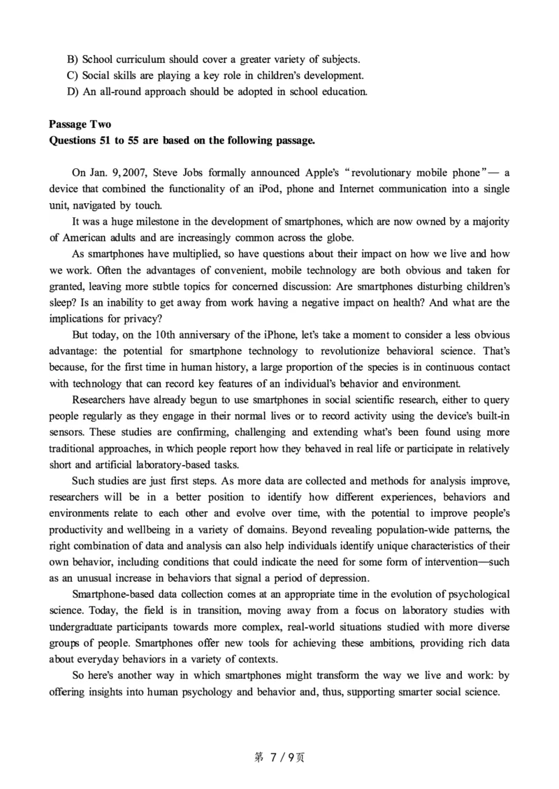 2018.12六级真题第3套可复制可搜索，打印首选_大学英语四级+六级_六级真题_六级真题_1990年-2018年真题资料合集_2018年12月CET6题+解+音频_01、真题PDF版（推荐打印）❤