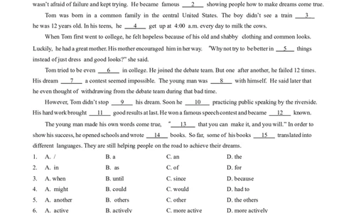 2024-2025学年广东省广州市荔湾区四中九年级上期中考（解析版）_广州九上月考+期中+期末+一模二模+中考真题_2024年秋九年级上学期期中考试试卷和答案解析