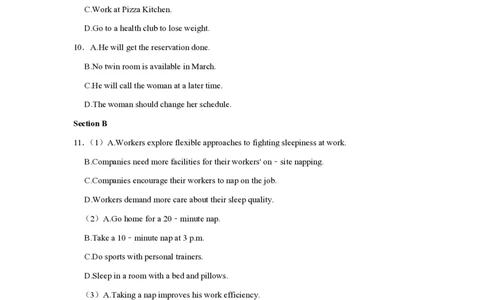 2021年高考英语试卷（上海）（秋考）（空白卷）_英语历年高考真题_新&middot;PDF版2008-2025&middot;高考英语真题_英语（按省份分类）2008-2025_2008-2023&middot;（上海）英语高考真题