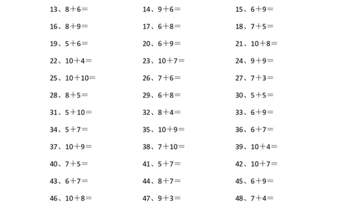 20以内加法第51~70篇_小学数学口算竖式脱式计算应用题一二三四五六年级上下册电_小学数学口算题库电子版（1-6）_小学数学口算一年级_口算题适合1年级(含答案）