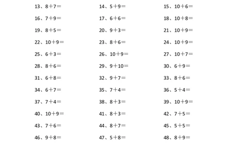20以内加法第51~70篇_小学数学口算竖式脱式计算应用题一二三四五六年级上下册电_小学数学口算题库电子版（1-6）_小学数学口算一年级_口算题适合1年级(含答案）
