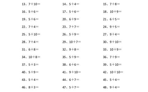 20以内加法第51~70篇_小学数学口算竖式脱式计算应用题一二三四五六年级上下册电_小学数学口算题库电子版（1-6）_小学数学口算一年级_口算题适合1年级(含答案）