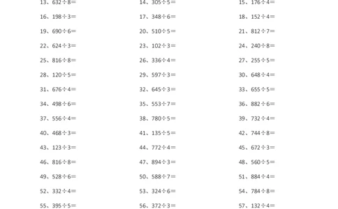 3位除1位1-10_小学数学口算竖式脱式计算应用题一二三四五六年级上下册电_小学数学口算题库电子版（1-6）_小学数学口算三年级_口算题适合3年级_（整数）3位&divide;1位-除法（10篇）