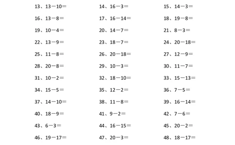20以内减法第1~20篇_小学数学口算竖式脱式计算应用题一二三四五六年级上下册电_小学数学口算题库电子版（1-6）_小学数学口算一年级_口算题适合1年级(含答案）