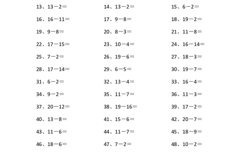 20以内减法第1~20篇_小学数学口算竖式脱式计算应用题一二三四五六年级上下册电_小学数学口算题库电子版（1-6）_小学数学口算一年级_口算题适合1年级(含答案）