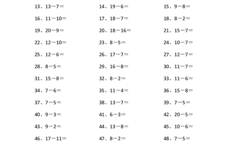 20以内减法第1~20篇_小学数学口算竖式脱式计算应用题一二三四五六年级上下册电_小学数学口算题库电子版（1-6）_小学数学口算一年级_口算题适合1年级(含答案）
