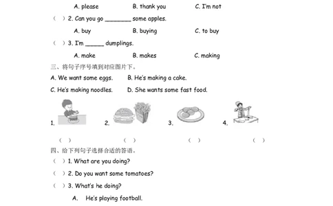 四（上）外研版英语Module4Unit1课时_上册_四（上）英语试卷_四（上）外研版英语重点与练习