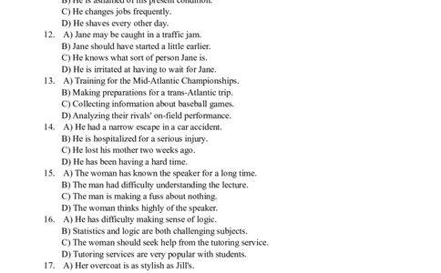 2011年6月四级听力真题_大学英语四级+六级_四级真题_专项_四级听力专项_2010-2015_2010-2012四级