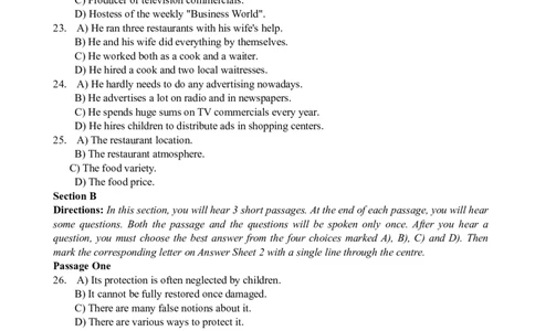 2011年6月四级听力真题_大学英语四级+六级_四级真题_专项_四级听力专项_2010-2015_2010-2012四级