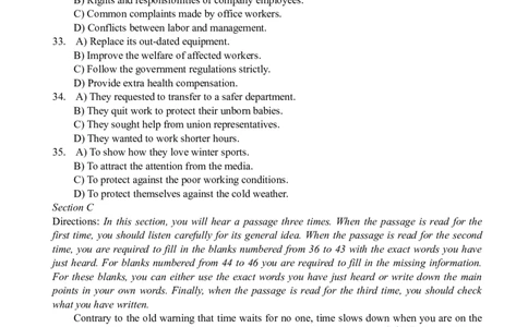 2011年6月四级听力真题_大学英语四级+六级_四级真题_专项_四级听力专项_2010-2015_2010-2012四级