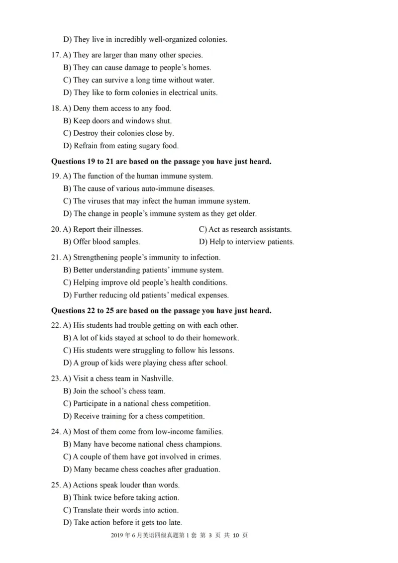 2019.06四级真题第1套可复制可检索_大学英语四级+六级_四级真题_四级真题_2019年06月CET4题+解+音频_01、真题PDF版（推荐使用）❤