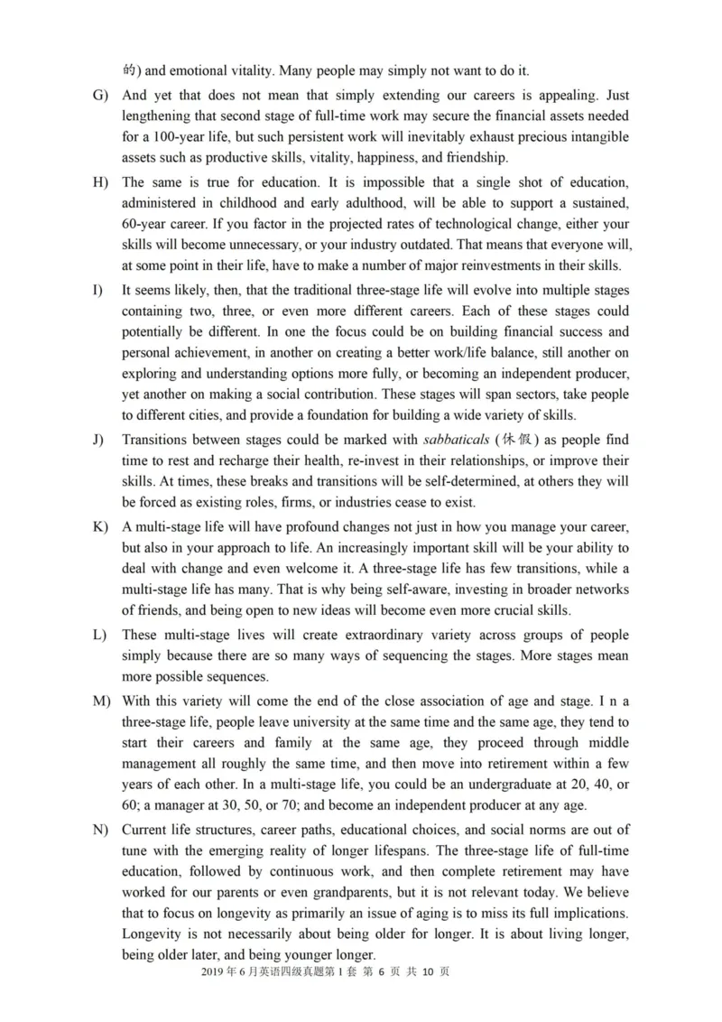 2019.06四级真题第1套可复制可检索_大学英语四级+六级_四级真题_四级真题_2019年06月CET4题+解+音频_01、真题PDF版（推荐使用）❤