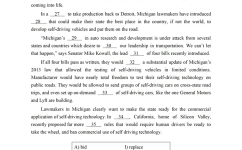 2019.06四级真题第1套可复制可检索_大学英语四级+六级_四级真题_四级真题_2019年06月CET4题+解+音频_01、真题PDF版（推荐使用）❤