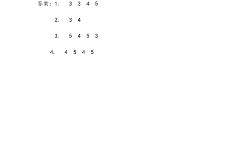 3.1认识5以内的加法_一年级上下册资料_一年级上语数英上下册学习资料_3-6-3、小学一年级数学上册_青岛版_2、同步练习_第三单元10以内的加减法