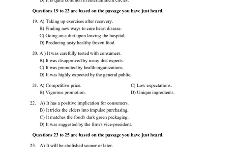 2015年12月四级真题第1套_大学英语四级+六级_四级真题_四级真题_1990年-2018年真题资料合集_2015年12月CET4题+解+音频_02、真题word版