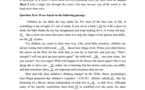 2015年12月四级真题第1套_大学英语四级+六级_四级真题_四级真题_1990年-2018年真题资料合集_2015年12月CET4题+解+音频_02、真题word版