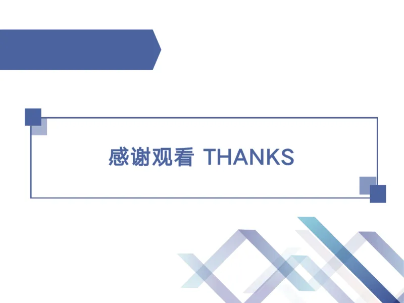 02.2025马丽娜-核心考点速记-水利实务2_2026年一级建造师_2026年一建水利_2025年一建水利SVIP_02-基础精讲✿高端面授✿深度强化_26-水利《核心考点速记》马丽娜HX_讲义