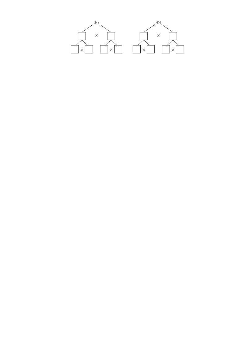 25乘、除法计算（答案）2页_小学数学口算竖式脱式计算应用题一二三四五六年级上下册电_小学数学口算题库电子版（1-6）_笔算题（1-小升初）_笔算题适合2年级