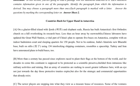 2016年12月六级真题（第3套）_大学英语四级+六级_六级真题_六级真题_1990年-2018年真题资料合集_2016年12月CET6题+解+音频_02、真题Word版