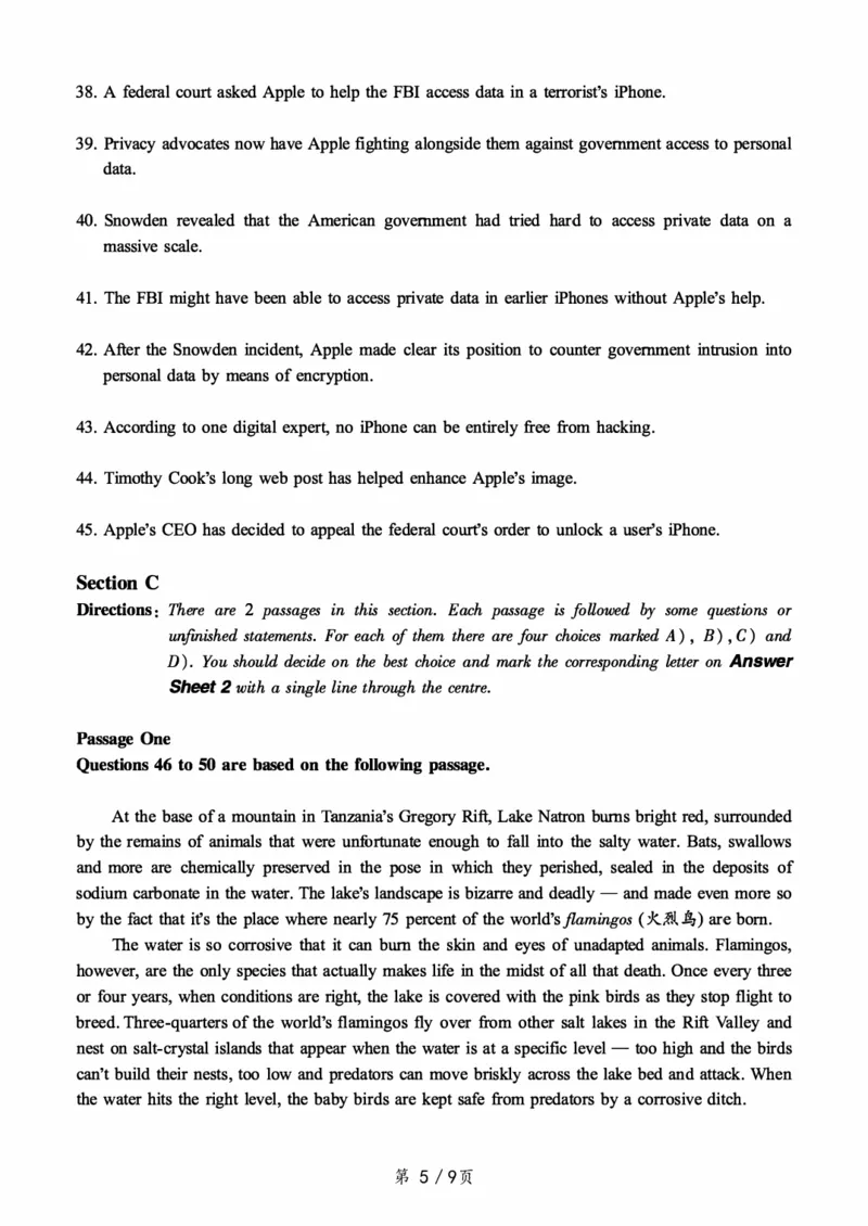 2017.12六级真题第3套可复制可搜索，打印首选_大学英语四级+六级_六级真题_六级真题_1990年-2018年真题资料合集_2017年12月CET6题+解+音频_01、真题PDF版（推荐打印）❤