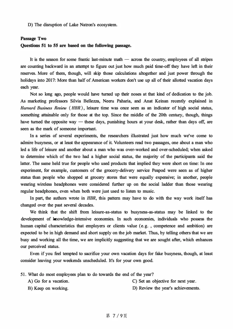 2017.12六级真题第3套可复制可搜索，打印首选_大学英语四级+六级_六级真题_六级真题_1990年-2018年真题资料合集_2017年12月CET6题+解+音频_01、真题PDF版（推荐打印）❤