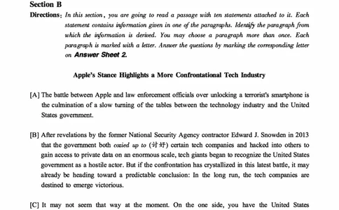 2017.12六级真题第3套可复制可搜索，打印首选_大学英语四级+六级_六级真题_六级真题_1990年-2018年真题资料合集_2017年12月CET6题+解+音频_01、真题PDF版（推荐打印）❤